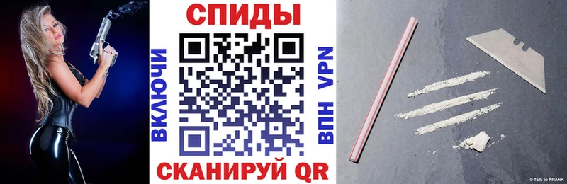 АМФ VHQ  Светлый 