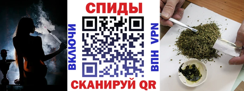 Бутират вода  Светлый 