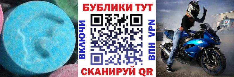hydra ссылка  Светлый  Ecstasy бентли 