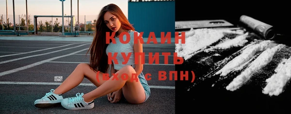 jwh Беломорск