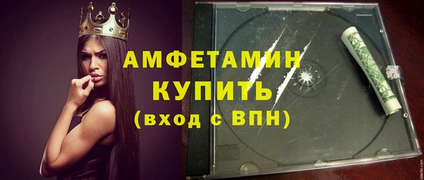 mix Белокуриха