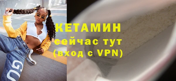 jwh Беломорск