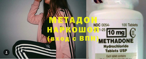 mix Белокуриха