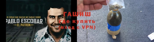 mix Белокуриха