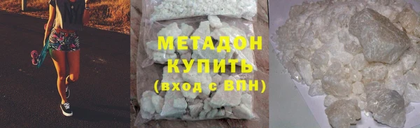 mix Белокуриха
