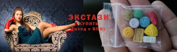 гашик Киренск