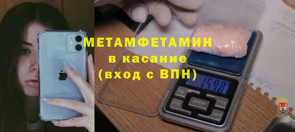 марки lsd Белоозёрский