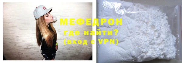 jwh Беломорск