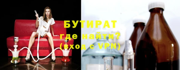 jwh Беломорск