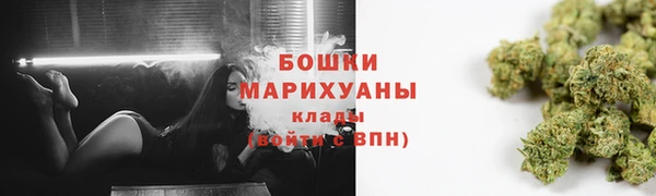 jwh Беломорск