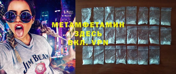 mix Белокуриха