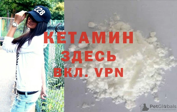 марки lsd Белоозёрский