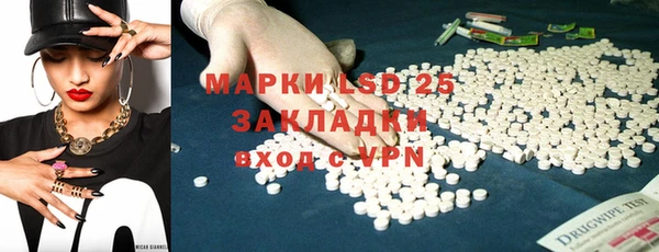 jwh Беломорск
