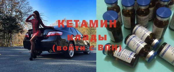 jwh Беломорск