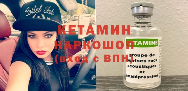 jwh Беломорск