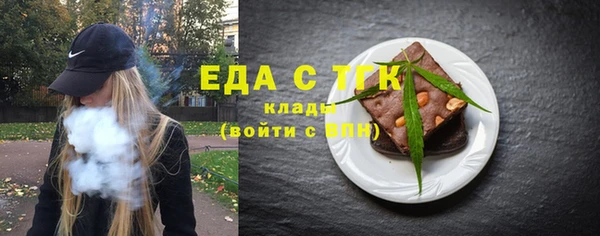 jwh Беломорск