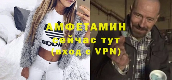марки lsd Белоозёрский