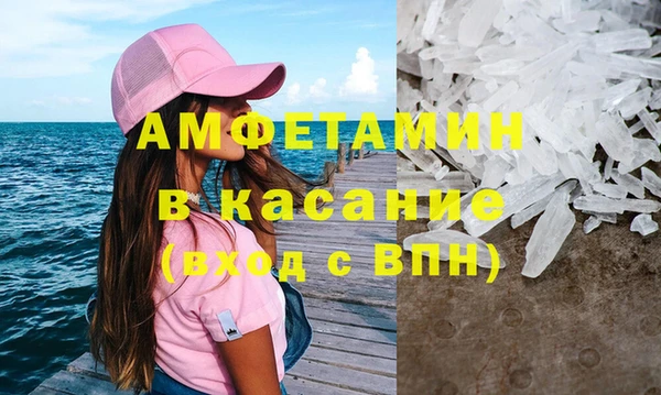 тгк Киреевск