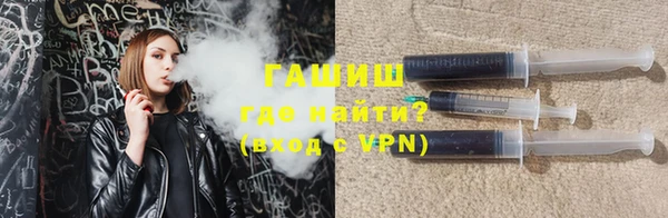 mix Белокуриха