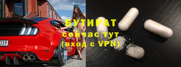 jwh Беломорск