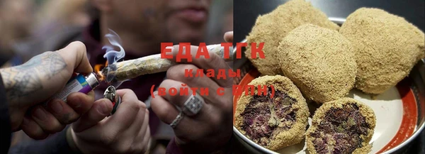 марки lsd Белоозёрский