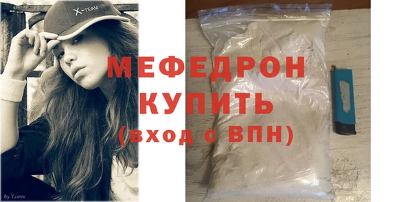 jwh Беломорск