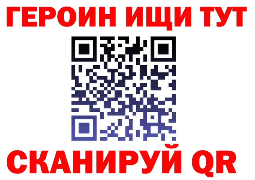 A-PVP Crystall зеркало мориарти OMG Светлый