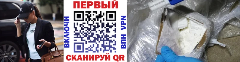 Метамфетамин витя  omg tor  Светлый  сколько стоит 