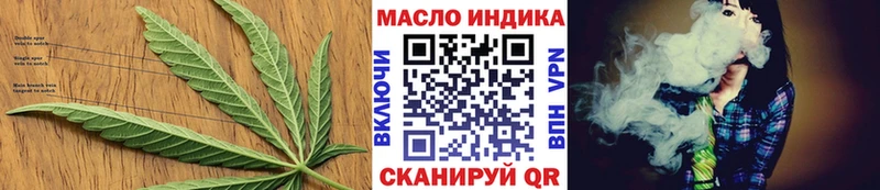 ТГК концентрат  Светлый 