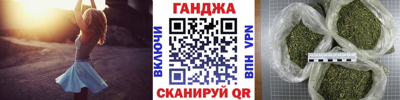 Канабис Amnesia  Светлый 